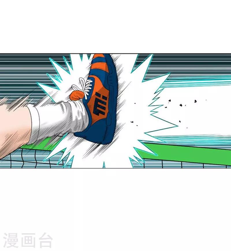 第32话(1/2)-第32话