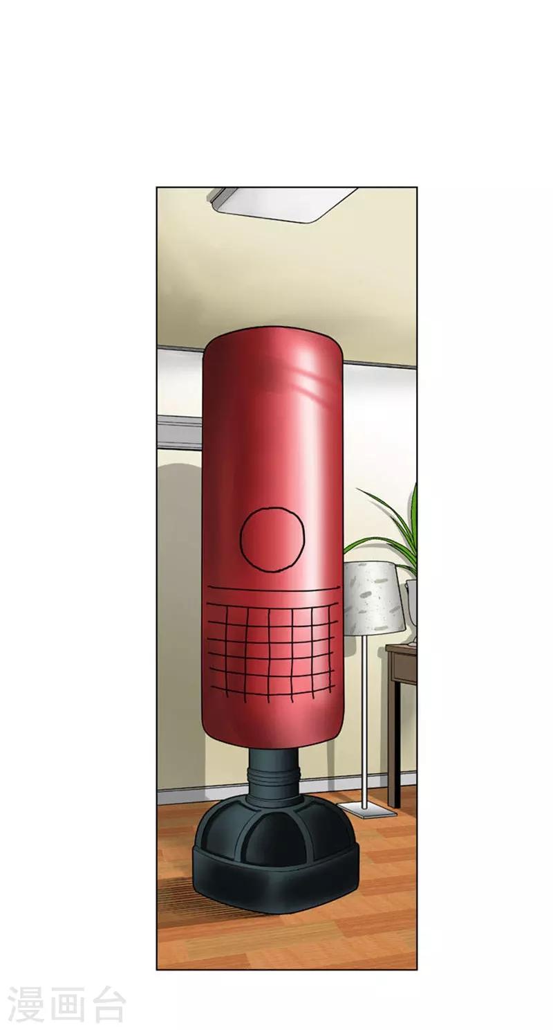 第34话(1/2)-第34话