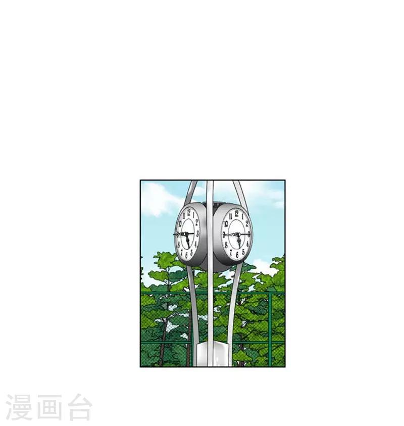 第34话(1/2)-第34话