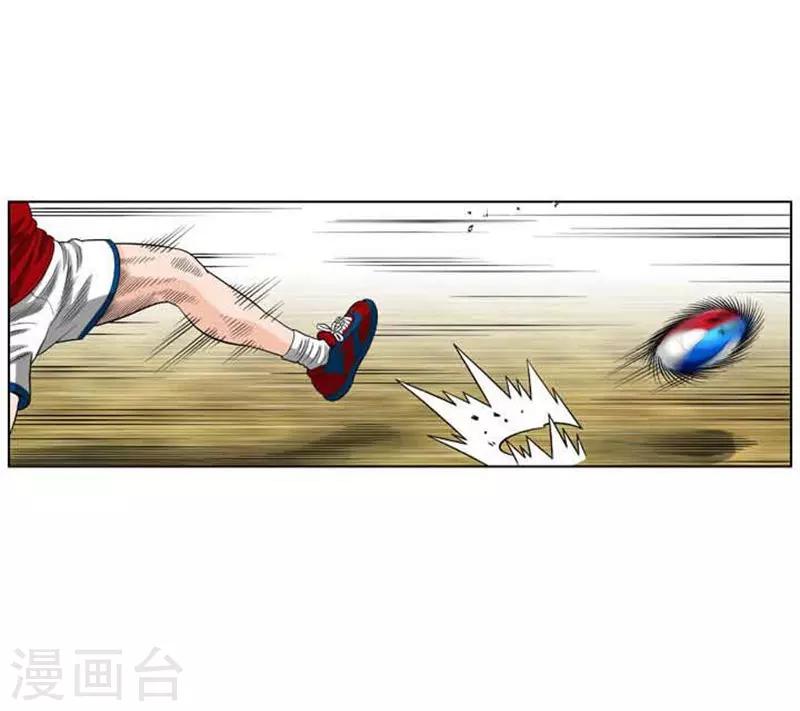 第36话(1/2)-第36话