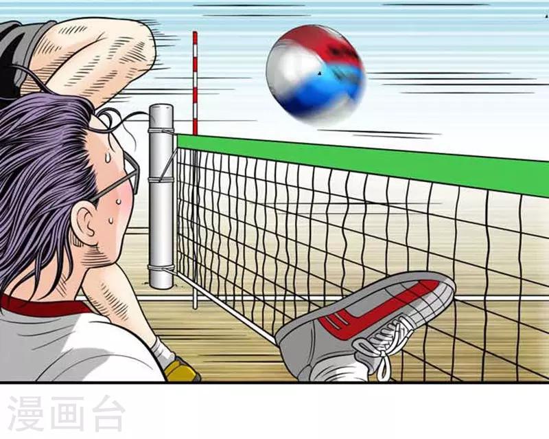 第40话(1/2)-第40话