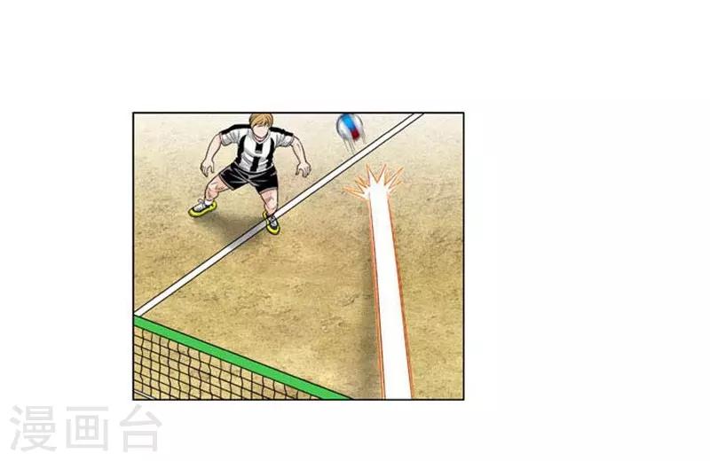 第42话(1/2)-第42话