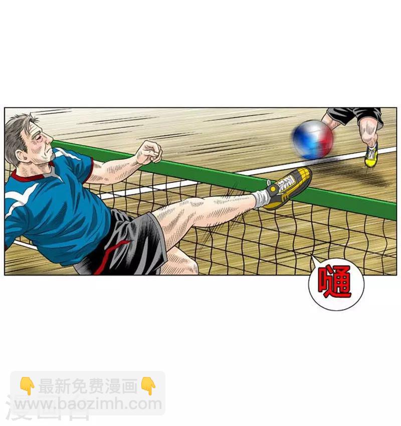 第42话(1/2)-第42话