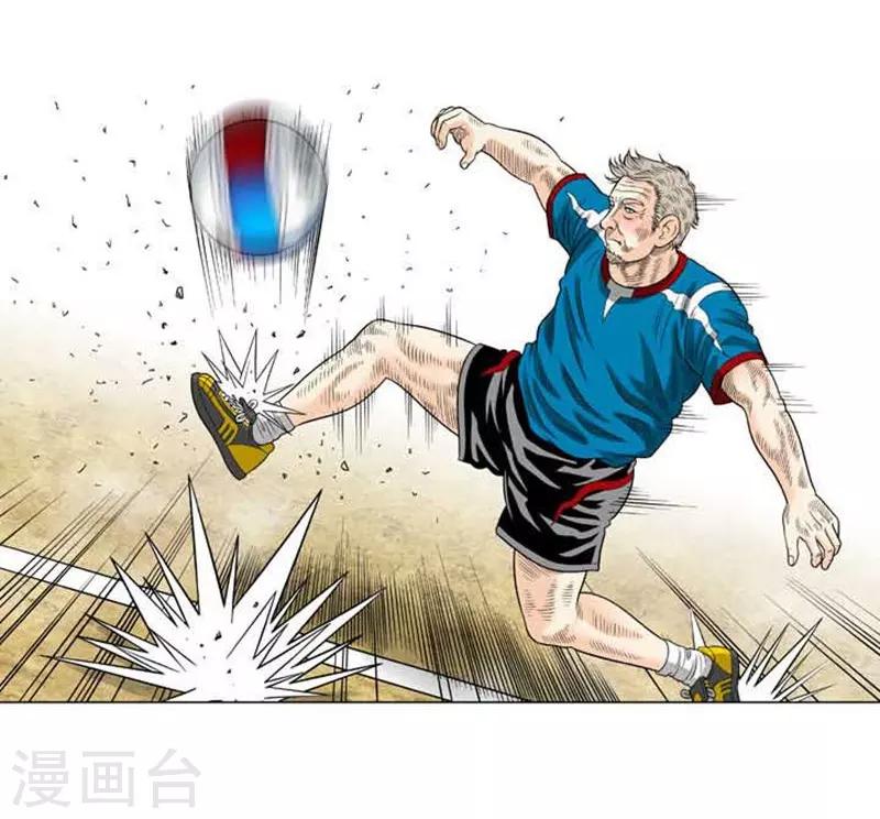 第42话(1/2)-第42话