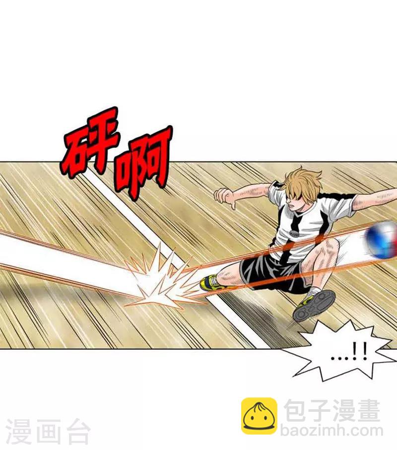 第42话(1/2)-第42话