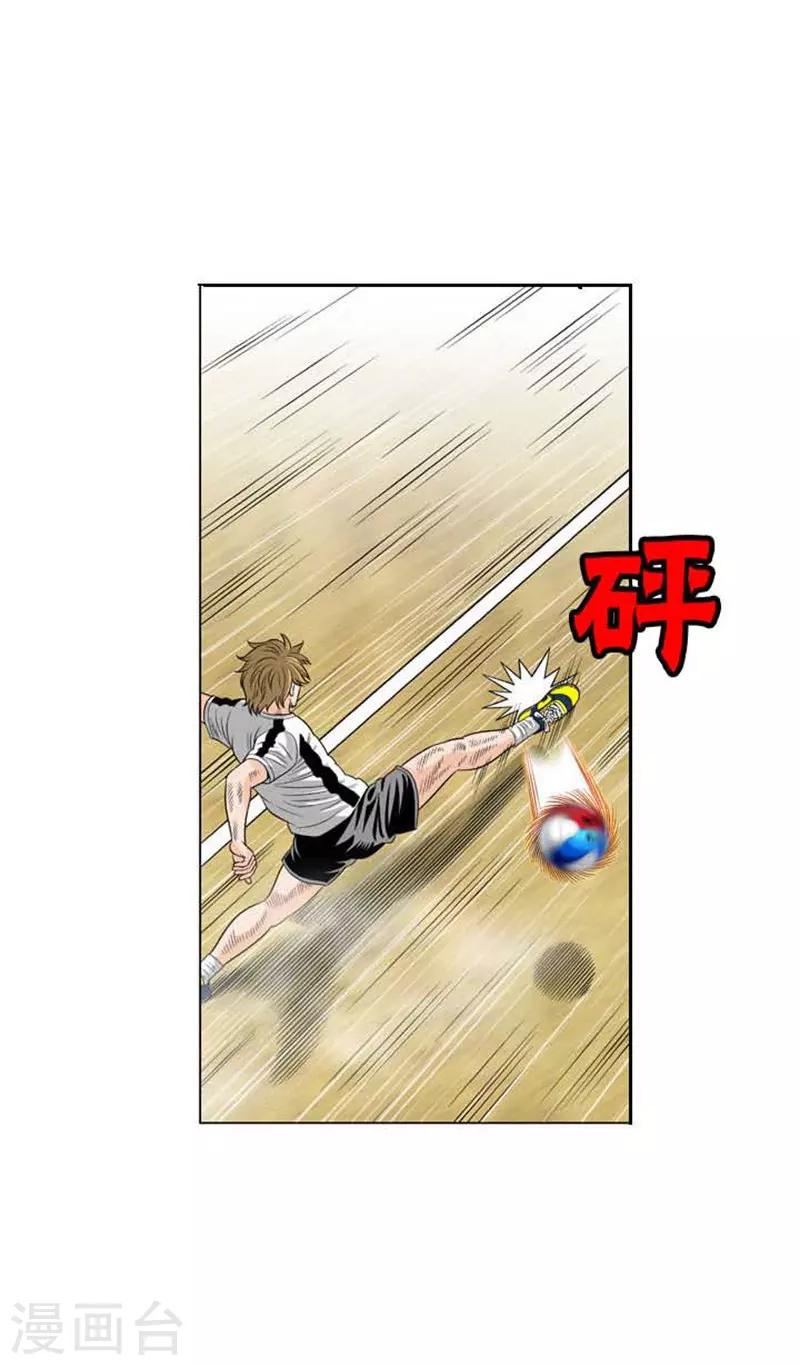 第42话(1/2)-第42话