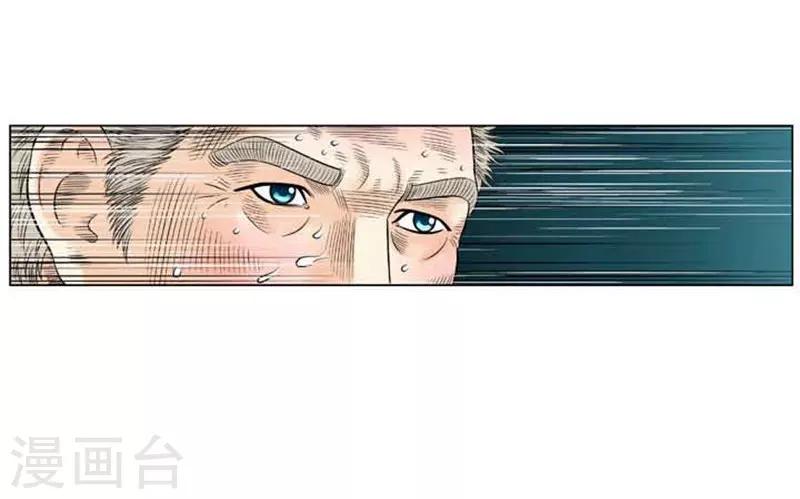 第44话(1/2)-第44话