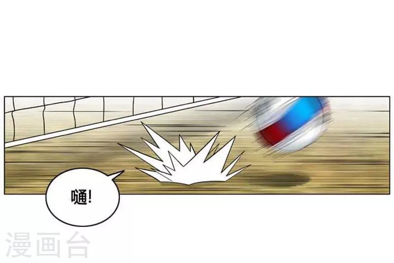 第44话(1/2)-第44话