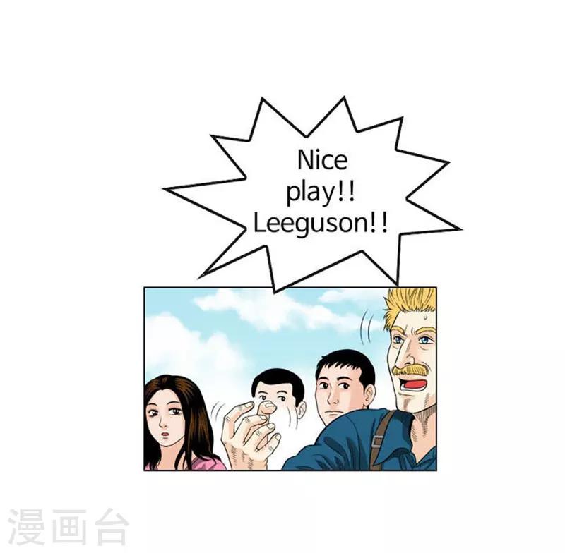 第46话(1/2)-第46话