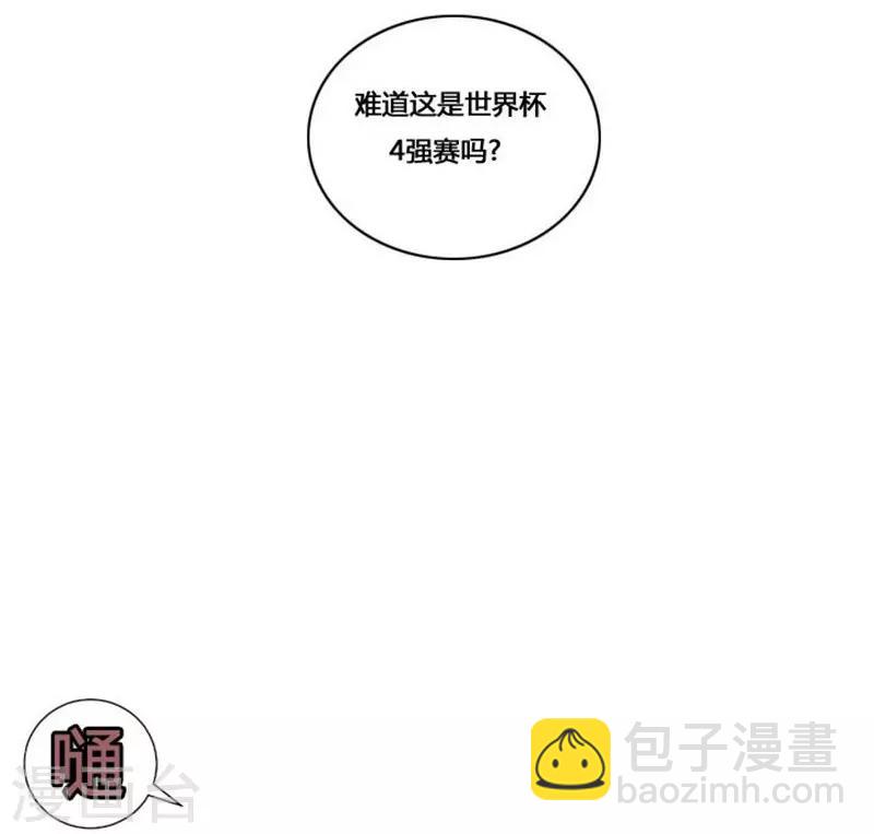 第46话(1/2)-第46话