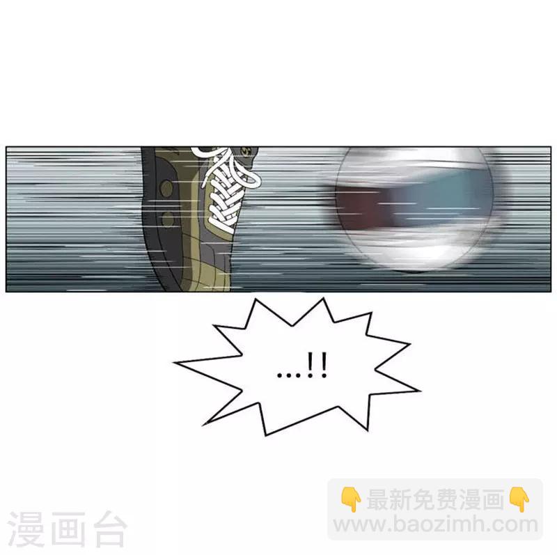 第46话(1/2)-第46话