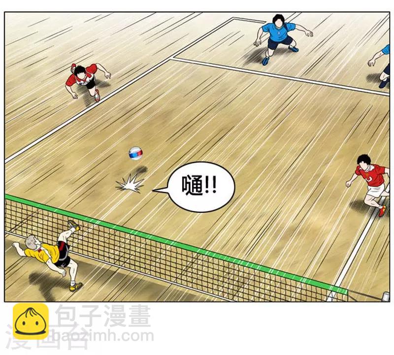 第46话(1/2)-第46话