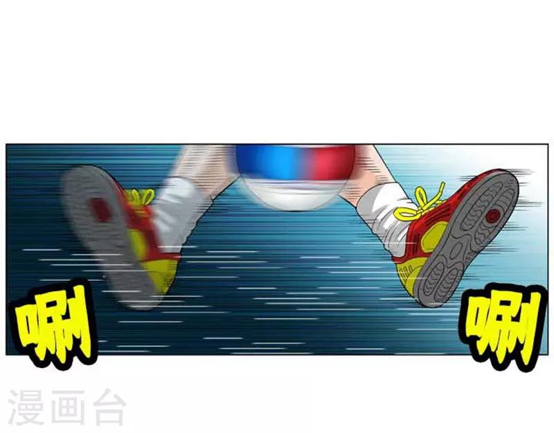 第48话(1/2)-第48话