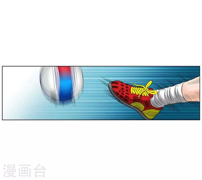 第48话(1/2)-第48话