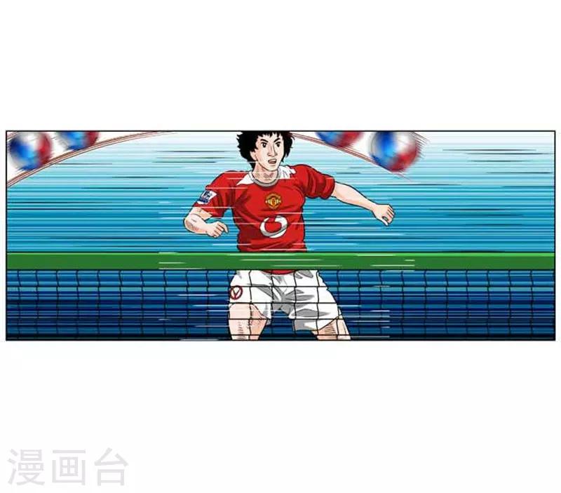 第48话(1/2)-第48话