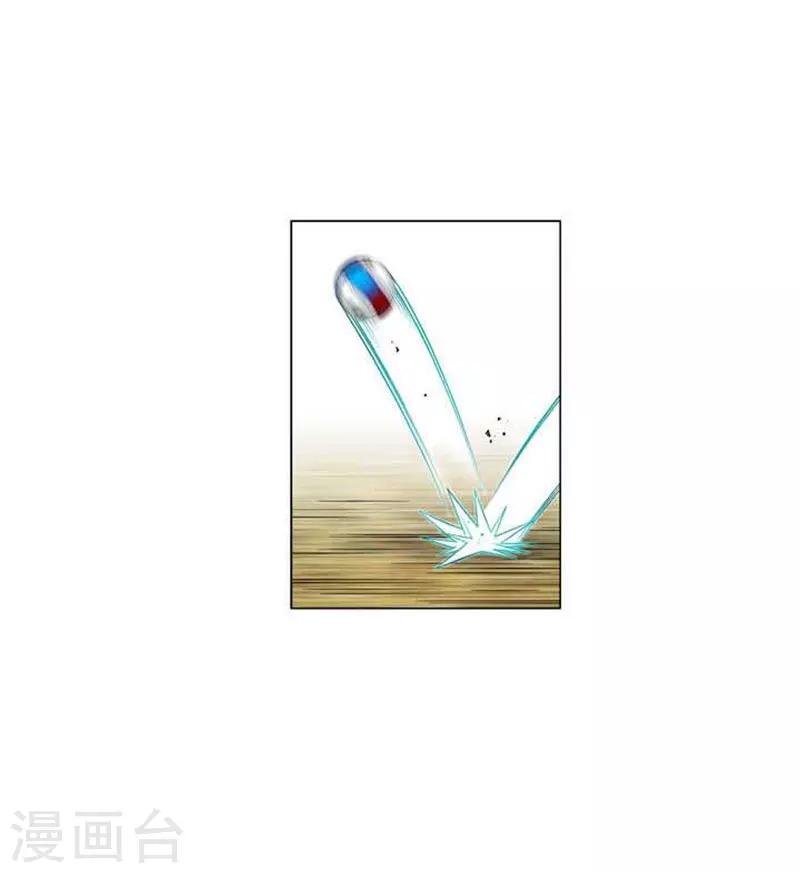 第48话(1/2)-第48话