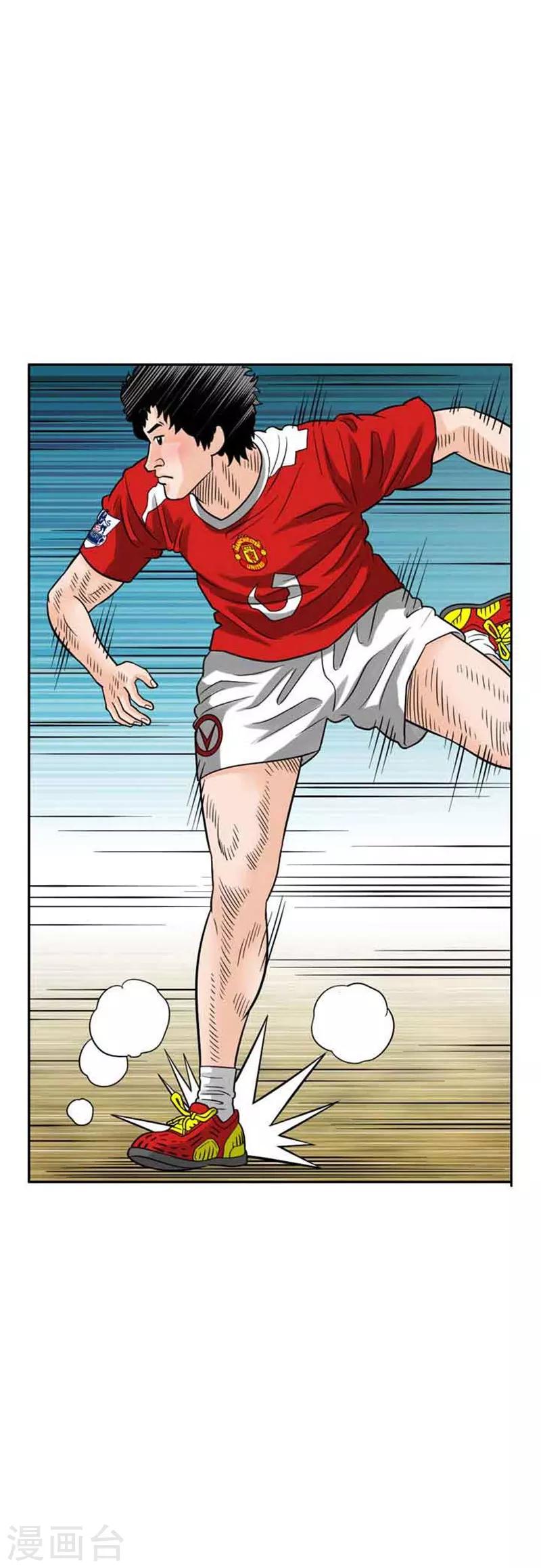 第48话(1/2)-第48话