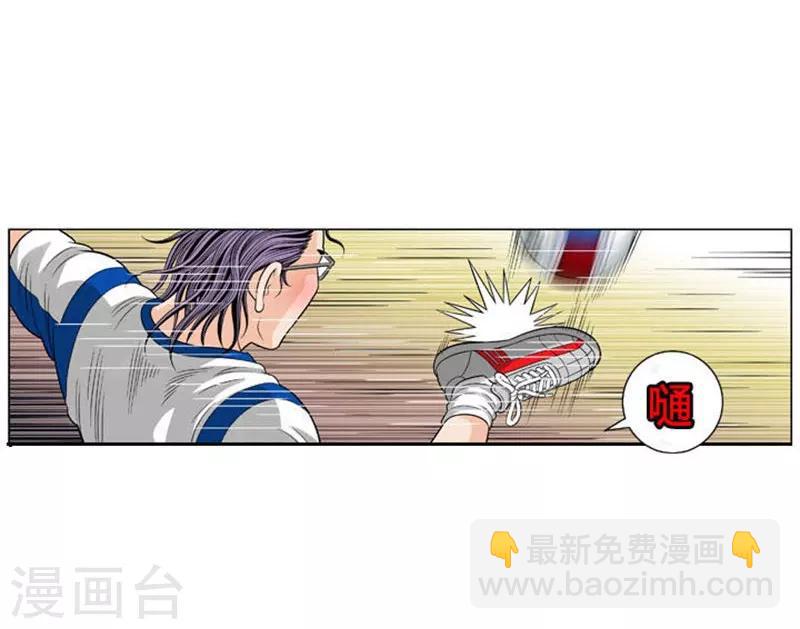 第50话(1/2)-第50话