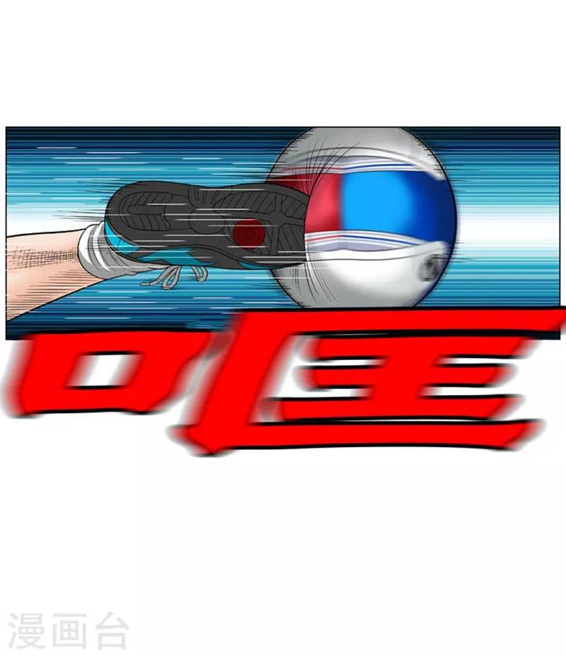 第50话(1/2)-第50话