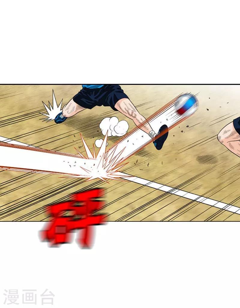 第50话(1/2)-第50话