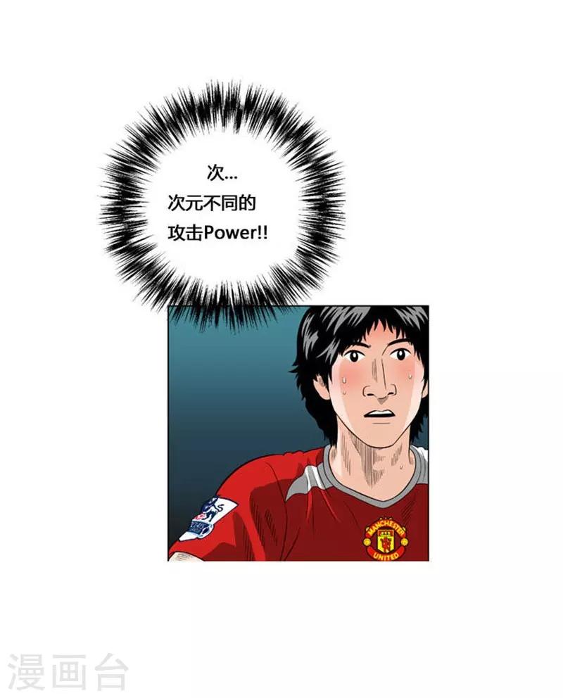 第50话(1/2)-第50话