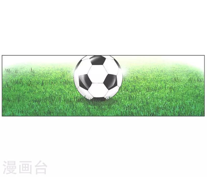 第50话(1/2)-第50话