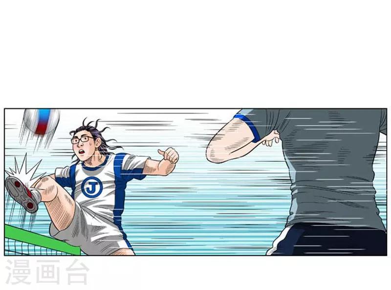 第50话(1/2)-第50话