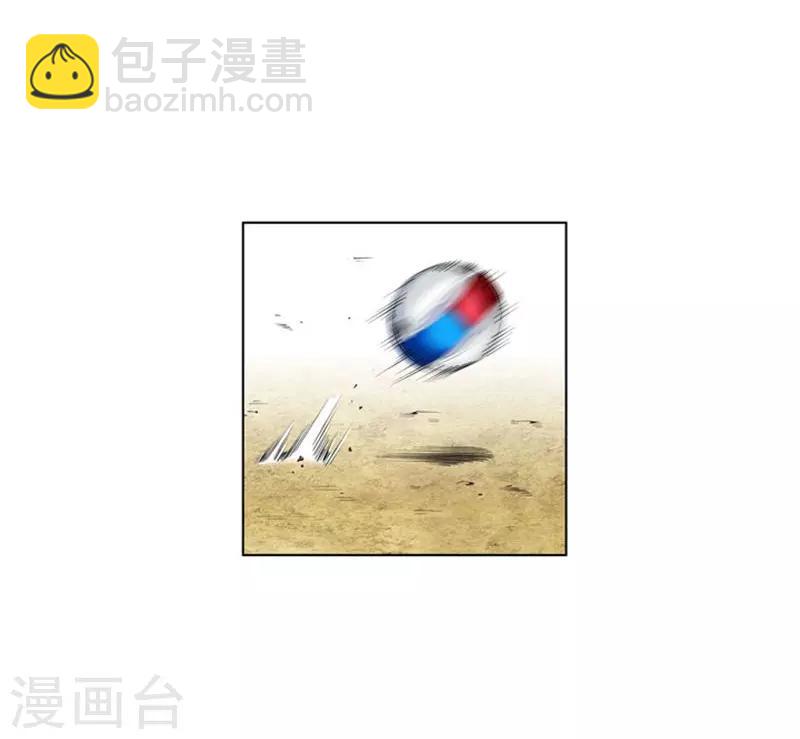 第6话(1/2)-第6话