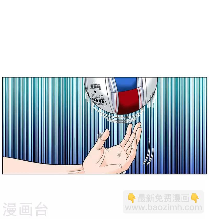 第6话(1/2)-第6话