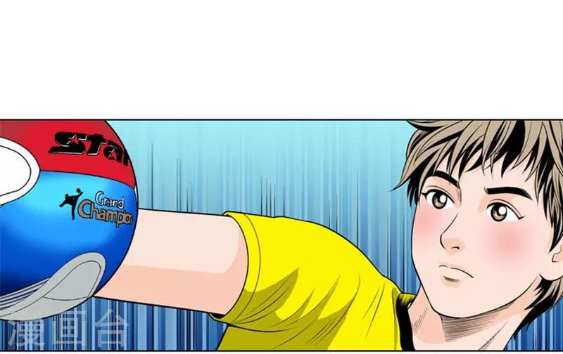 第6话(1/2)-第6话