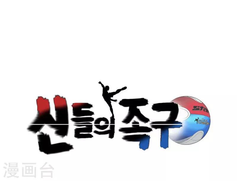 第6话(1/2)-第6话