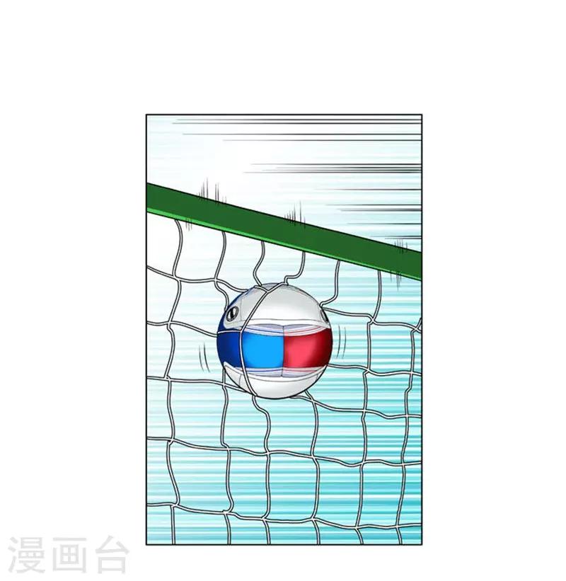 第52话(1/2)-第52话