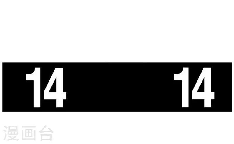 第52话(1/2)-第52话