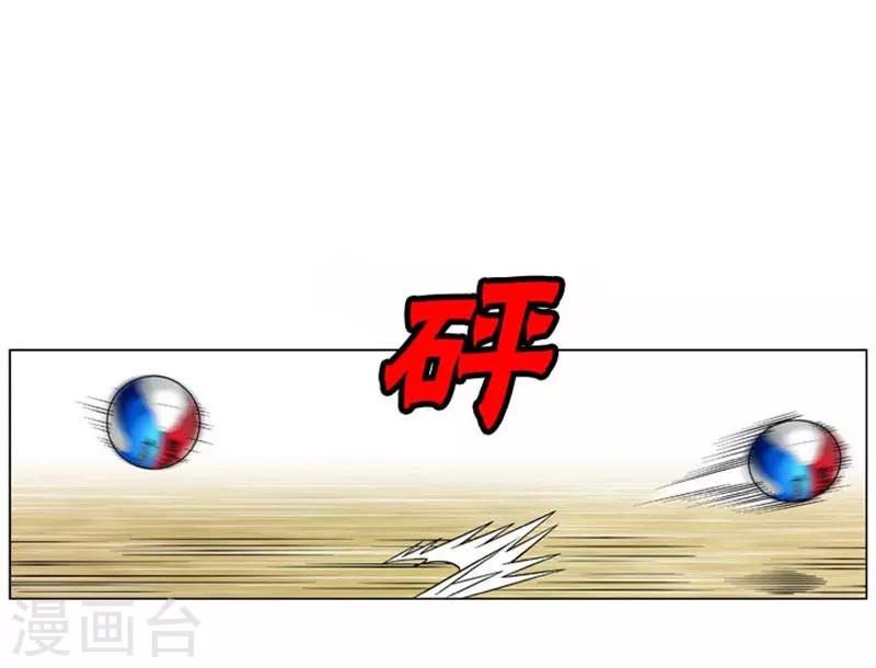 第52话(1/2)-第52话