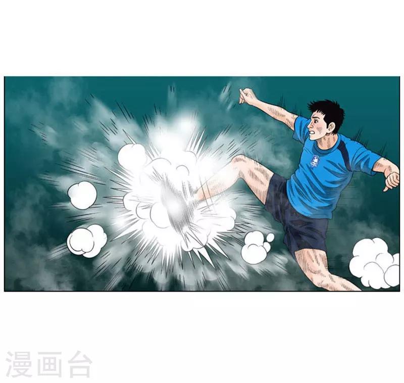 第52话(1/2)-第52话