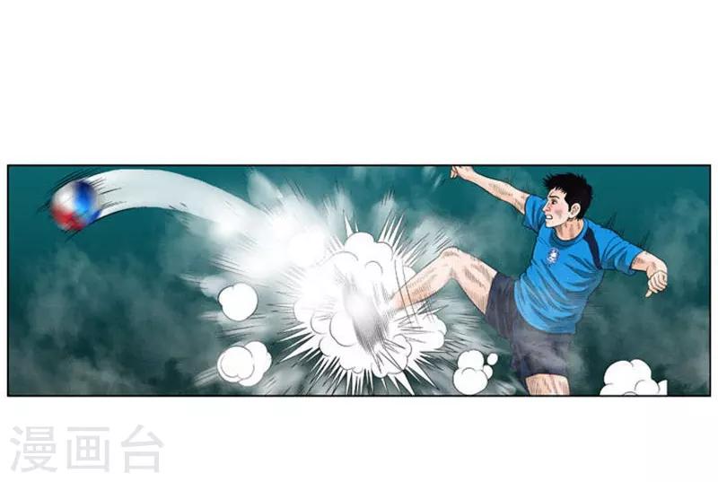 第52话(1/2)-第52话