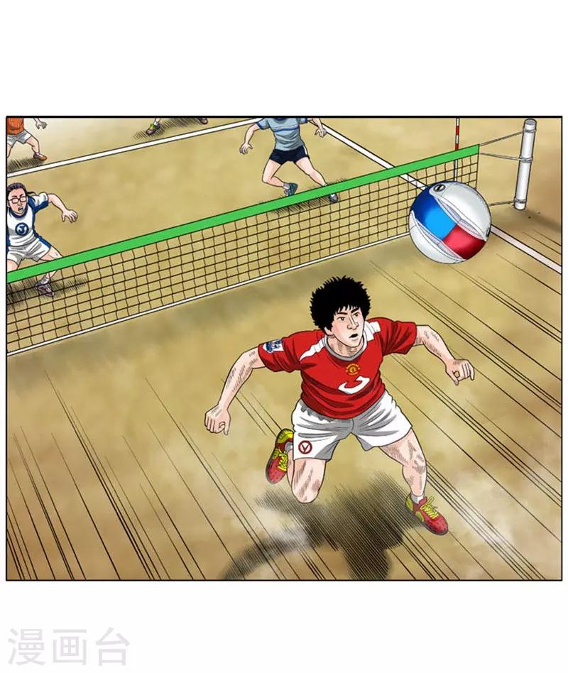 第52话(1/2)-第52话