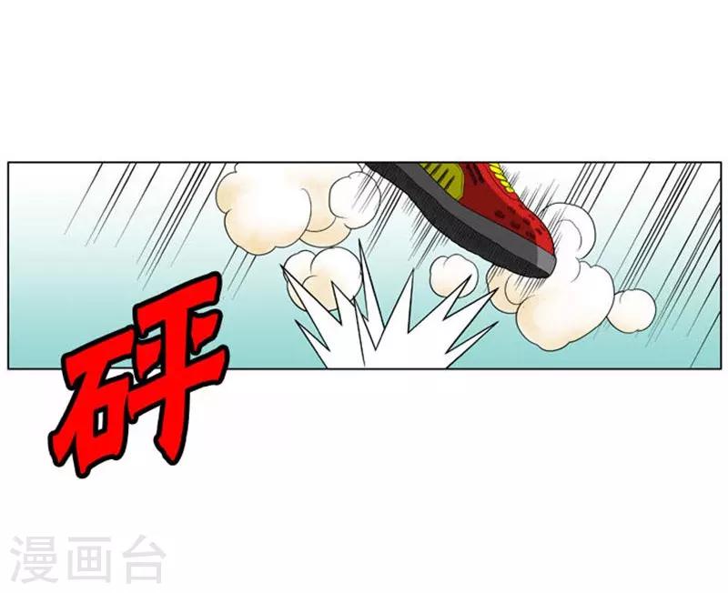 第52话(1/2)-第52话