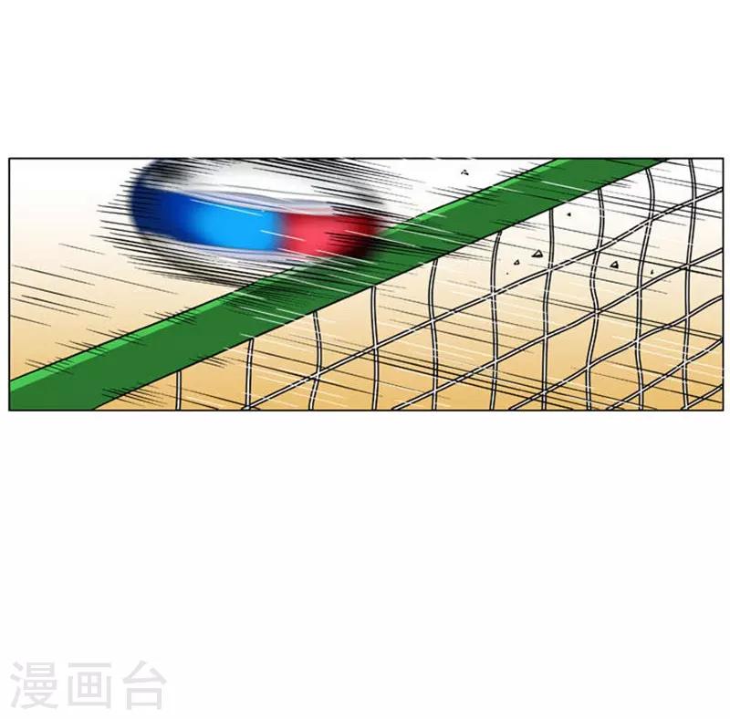 第52话(1/2)-第52话