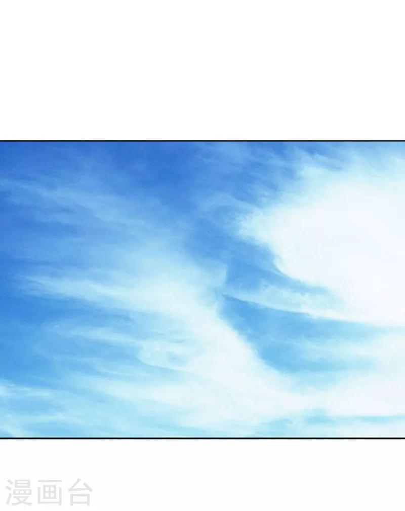 第52话(1/2)-第52话