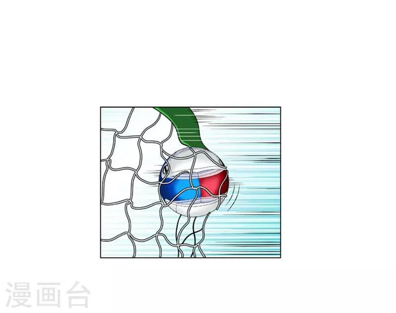 第52话(1/2)-第52话