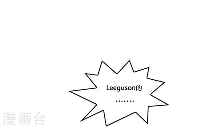 第54话(1/2)-第54话