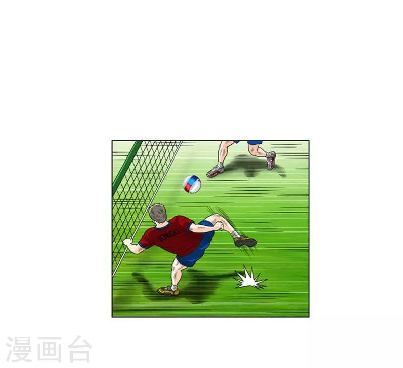 第54话(1/2)-第54话