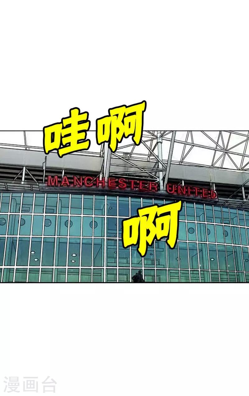 最终话(1/2)-第56话