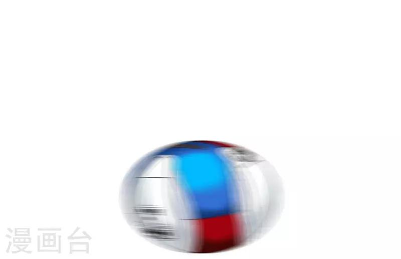 最终话(1/2)-第56话