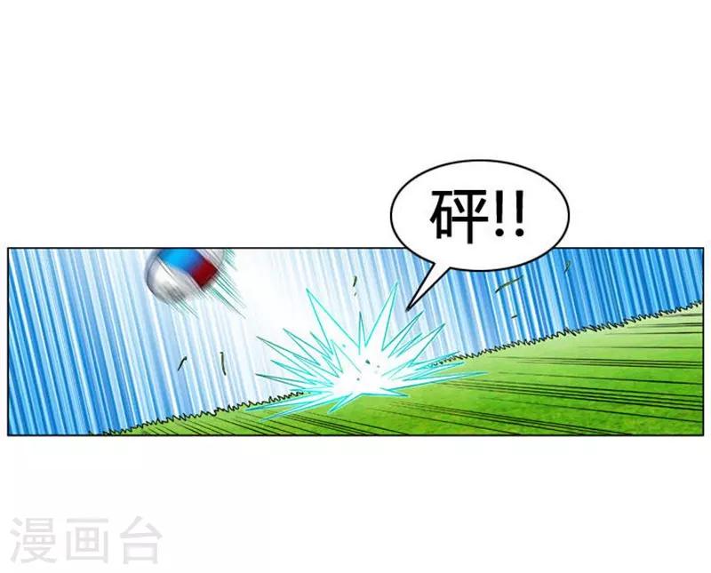 最终话(1/2)-第56话