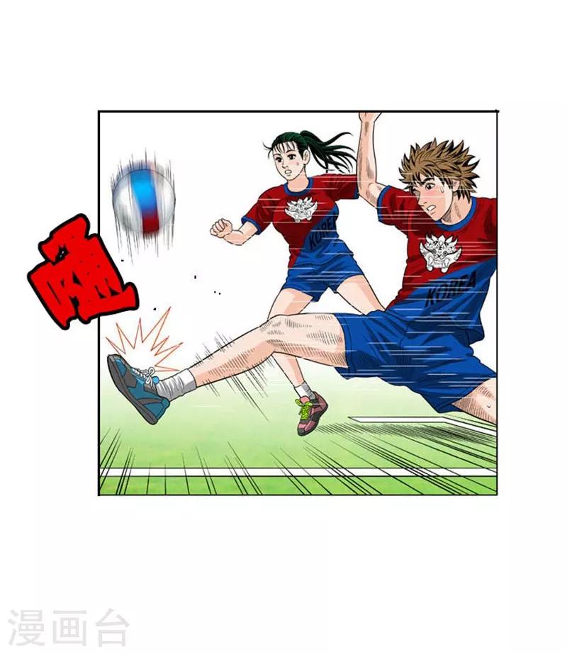 最终话(1/2)-第56话