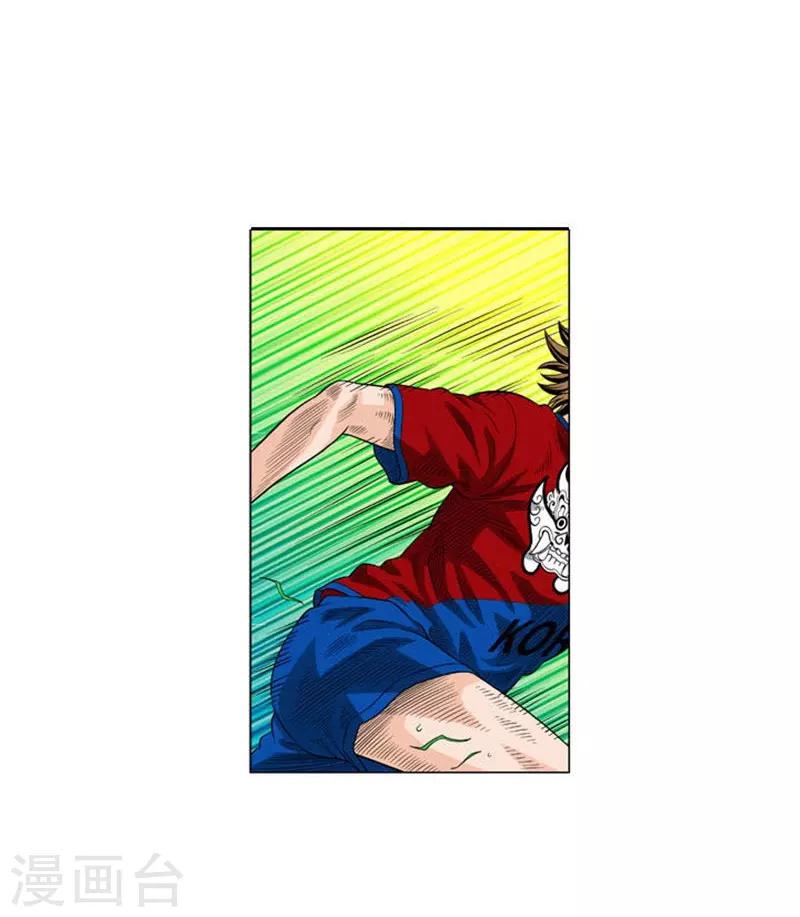 最终话(1/2)-第56话