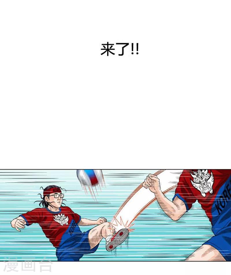 最终话(1/2)-第56话