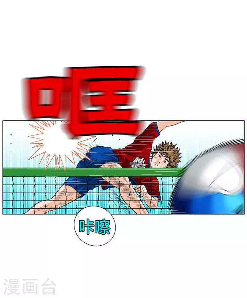 最终话(1/2)-第56话